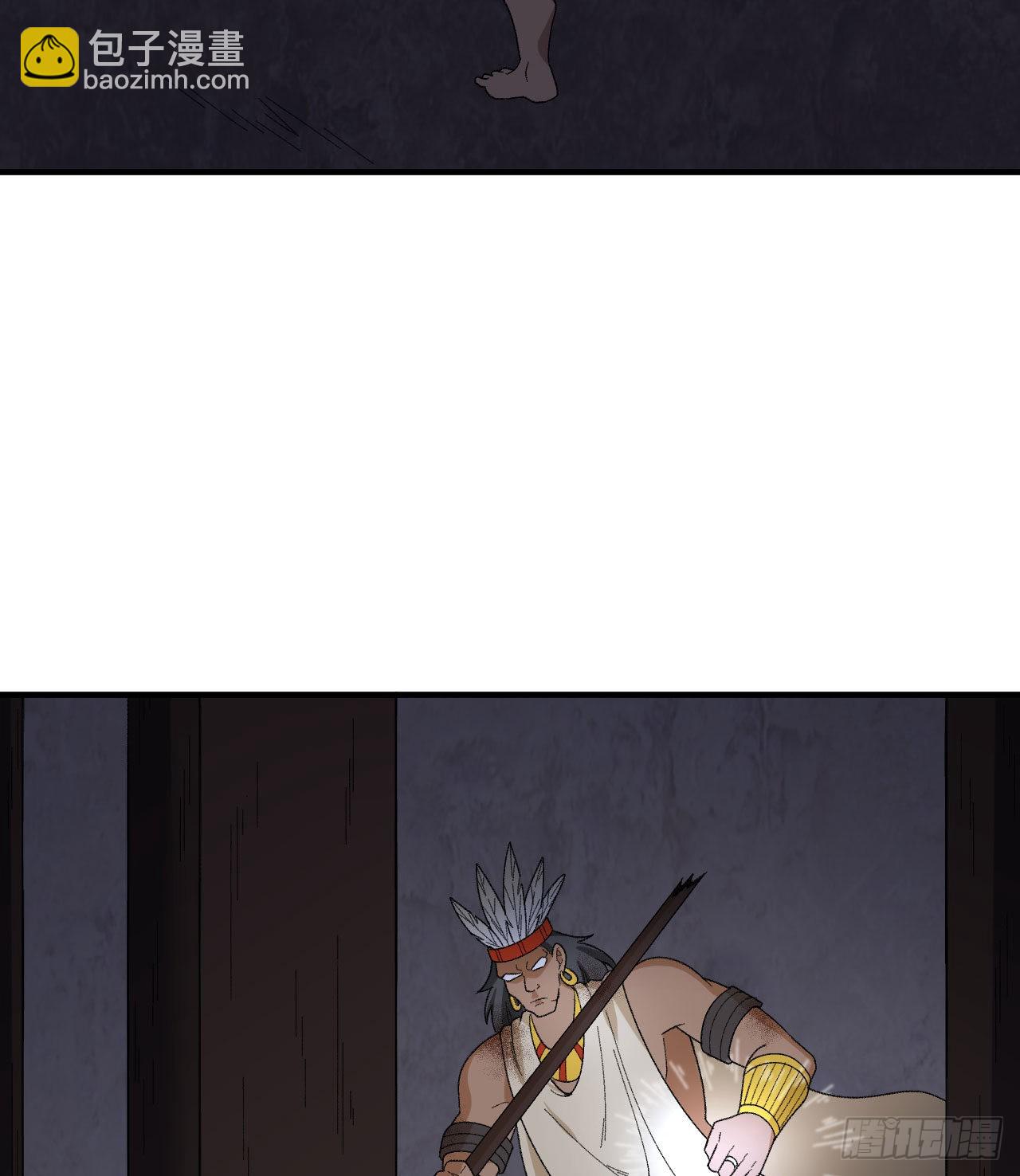 我和妹子們的荒島餘生 - 197 黑羽的能力(2/2) - 1