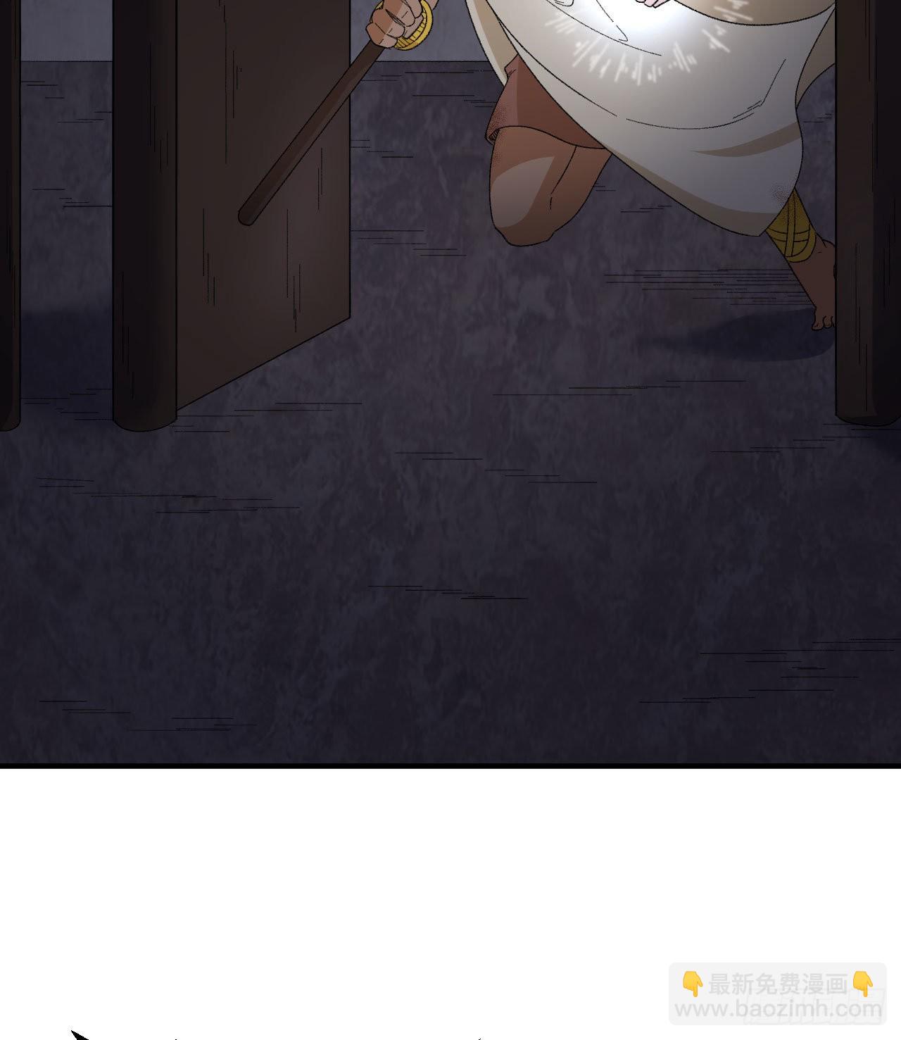 我和妹子們的荒島餘生 - 197 黑羽的能力(2/2) - 2