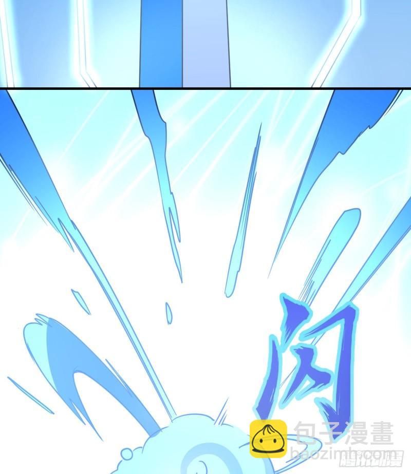 我和妹子們的荒島餘生 - 199 又見黃弈秋(1/2) - 3