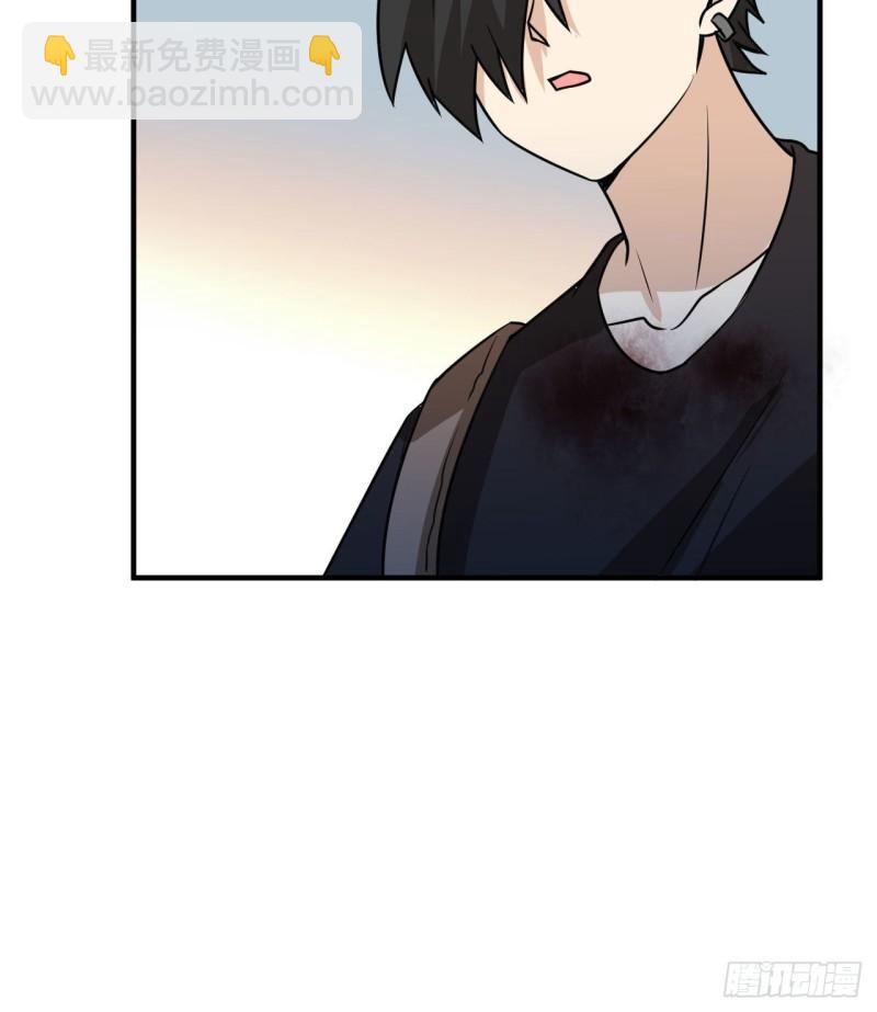 我和妹子們的荒島餘生 - 199 又見黃弈秋(1/2) - 8