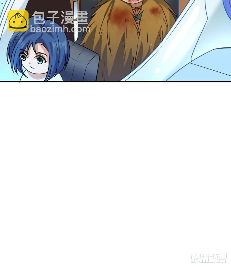 我和妹子們的荒島餘生 - 199 又見黃弈秋(1/2) - 7