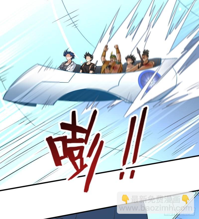 我和妹子們的荒島餘生 - 199 又見黃弈秋(1/2) - 2