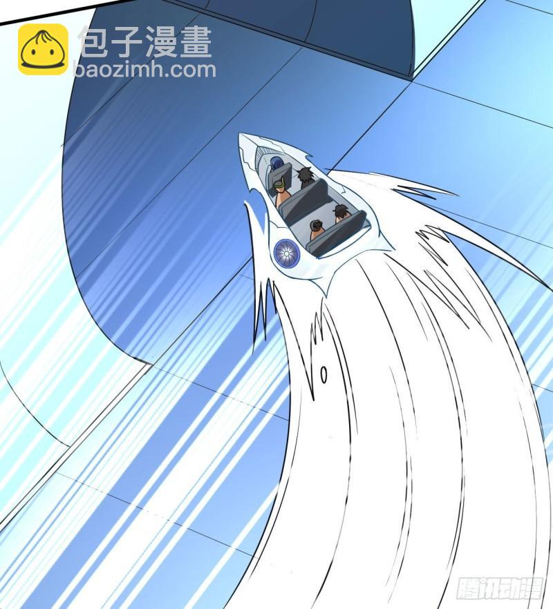 我和妹子們的荒島餘生 - 199 又見黃弈秋(1/2) - 3