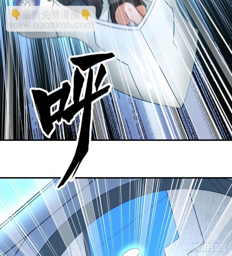 我和妹子們的荒島餘生 - 199 又見黃弈秋(1/2) - 5