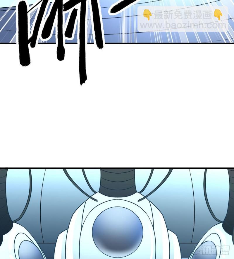 我和妹子們的荒島餘生 - 199 又見黃弈秋(1/2) - 7