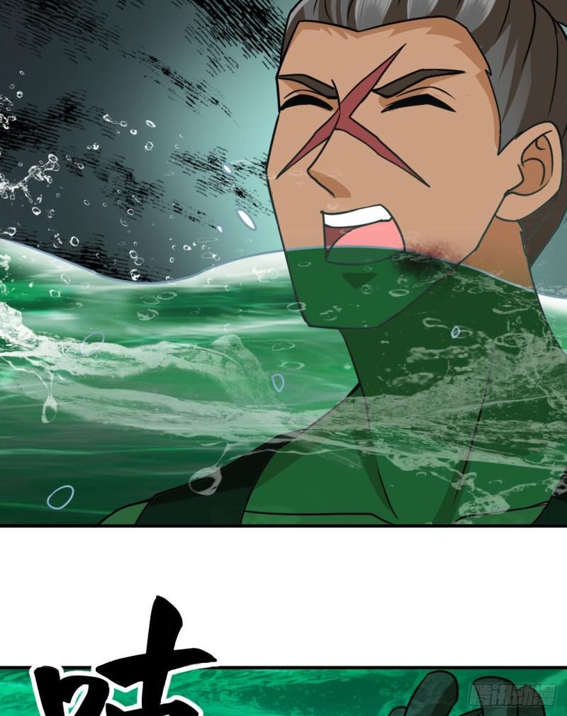 我和妹子們的荒島餘生 - 199 又見黃弈秋(2/2) - 2