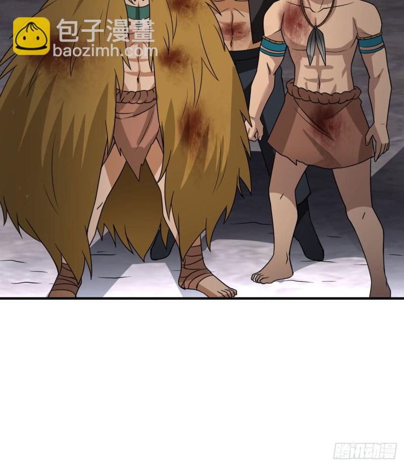 我和妹子們的荒島餘生 - 199 又見黃弈秋(1/2) - 6