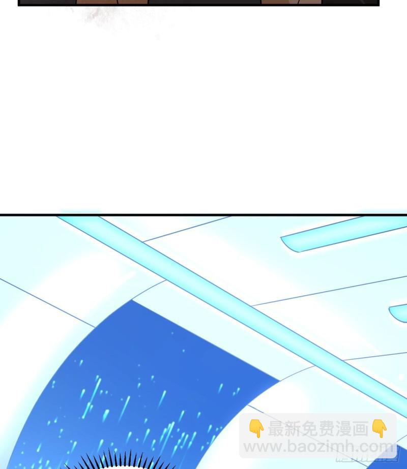 我和妹子們的荒島餘生 - 199 又見黃弈秋(1/2) - 8