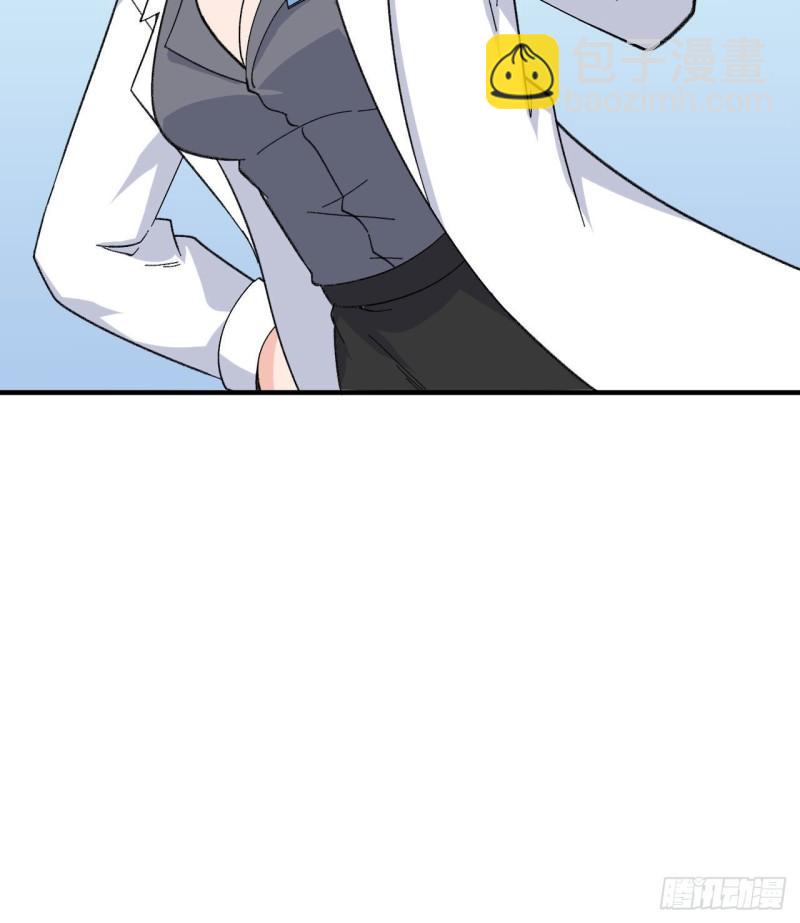 我和妹子們的荒島餘生 - 203 差點成了小白鼠(1/2) - 7