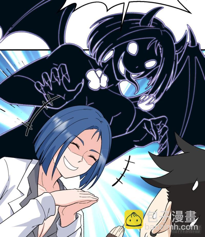 我和妹子們的荒島餘生 - 203 差點成了小白鼠(1/2) - 2