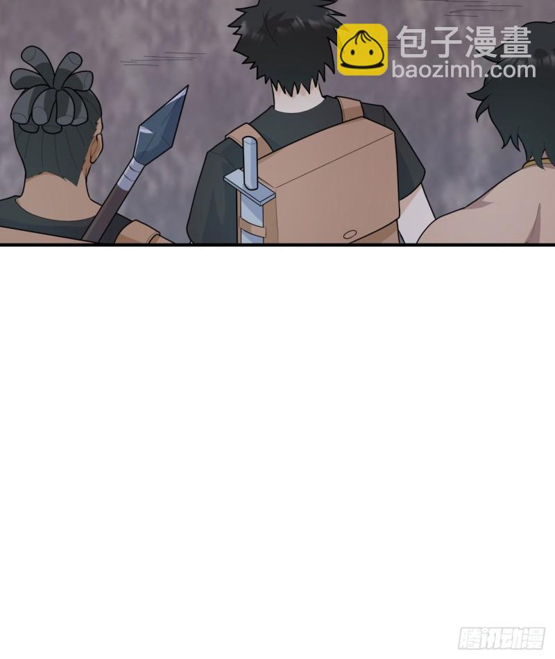 我和妹子們的荒島餘生 - 203 差點成了小白鼠(2/2) - 1