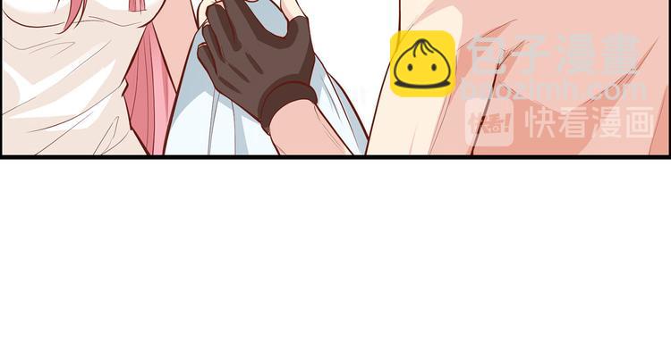 我和妹子們的荒島餘生 - 第22話 燒製陶器(2/2) - 3