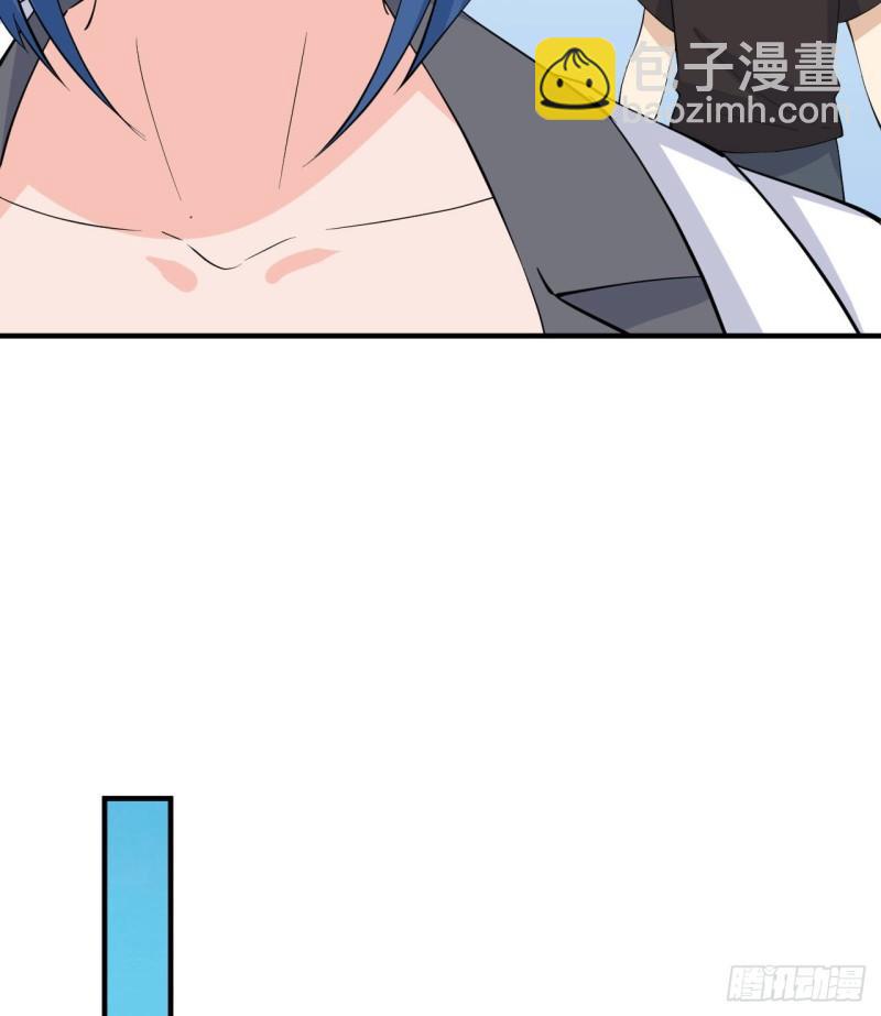 我和妹子們的荒島餘生 - 205 女神的旨意(1/2) - 6