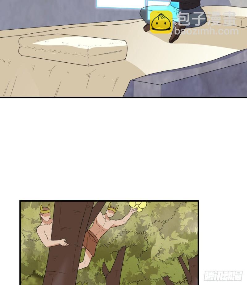 我和妹子們的荒島餘生 - 205 女神的旨意(1/2) - 4