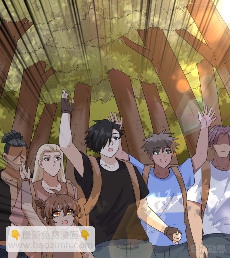 我和妹子們的荒島餘生 - 205 女神的旨意(1/2) - 8