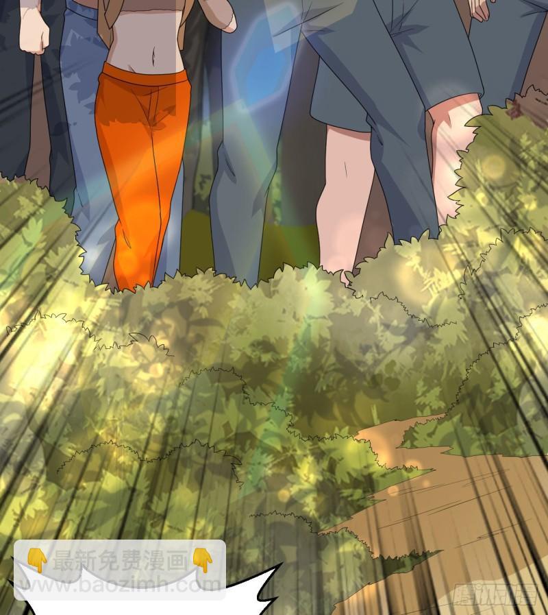 我和妹子們的荒島餘生 - 205 女神的旨意(1/2) - 1