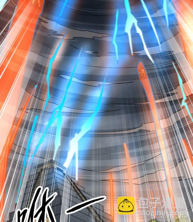 我和妹子們的荒島餘生 - 207 時空之門(1/2) - 7