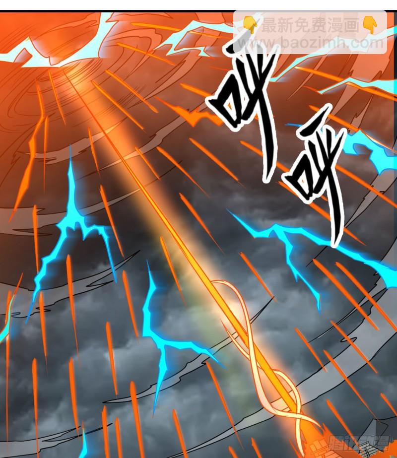 我和妹子們的荒島餘生 - 207 時空之門(1/2) - 1