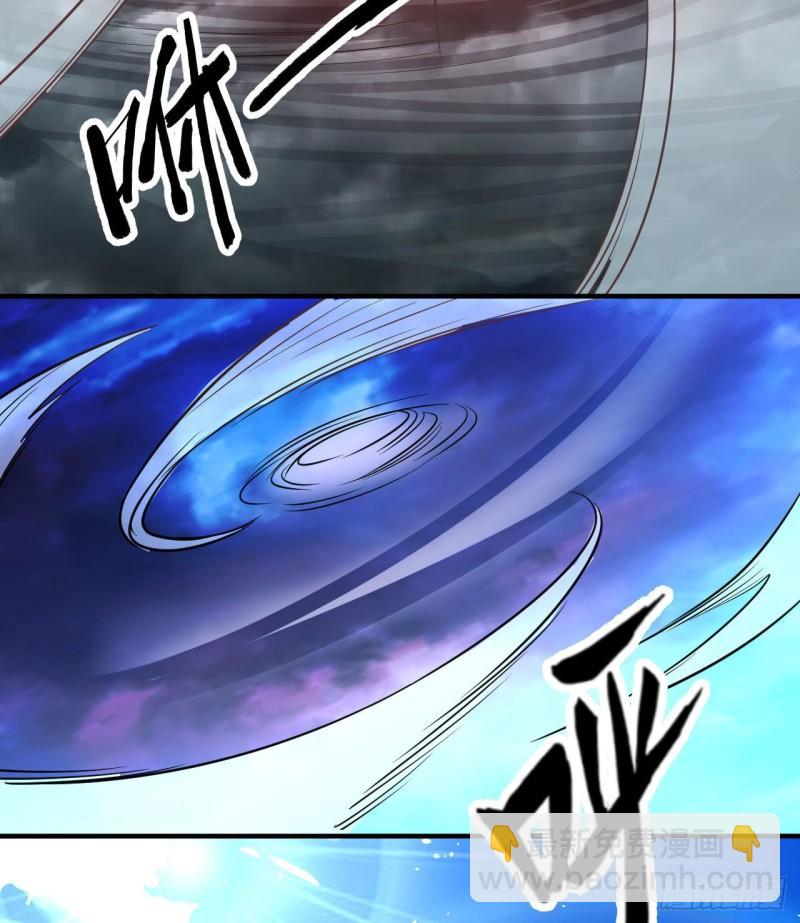 我和妹子們的荒島餘生 - 207 時空之門(1/2) - 4