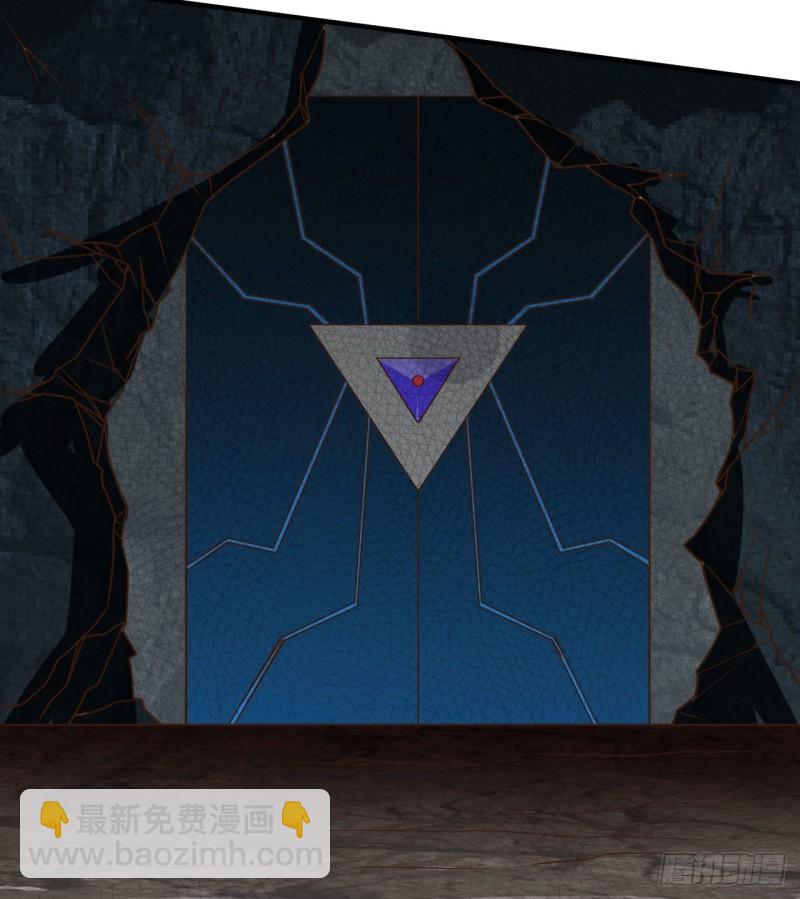 我和妹子們的荒島餘生 - 207 時空之門(1/2) - 2