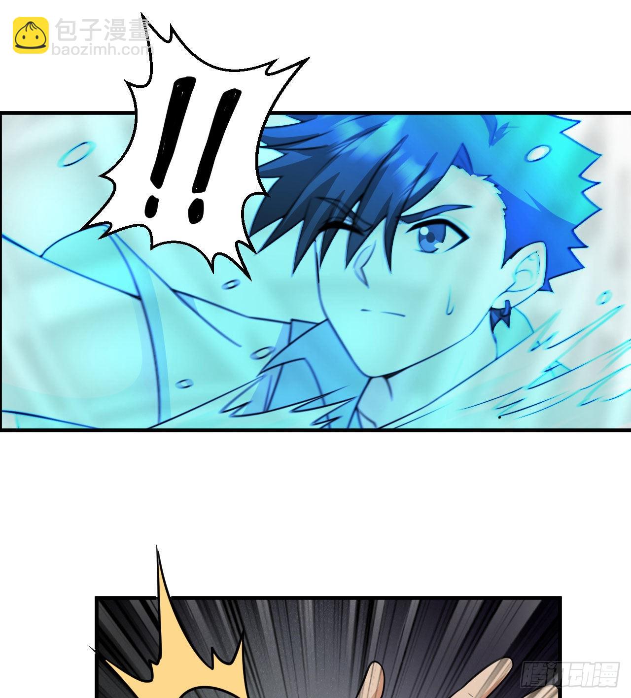 我和妹子們的荒島餘生 - 213 瀟灑走一回(2/2) - 4