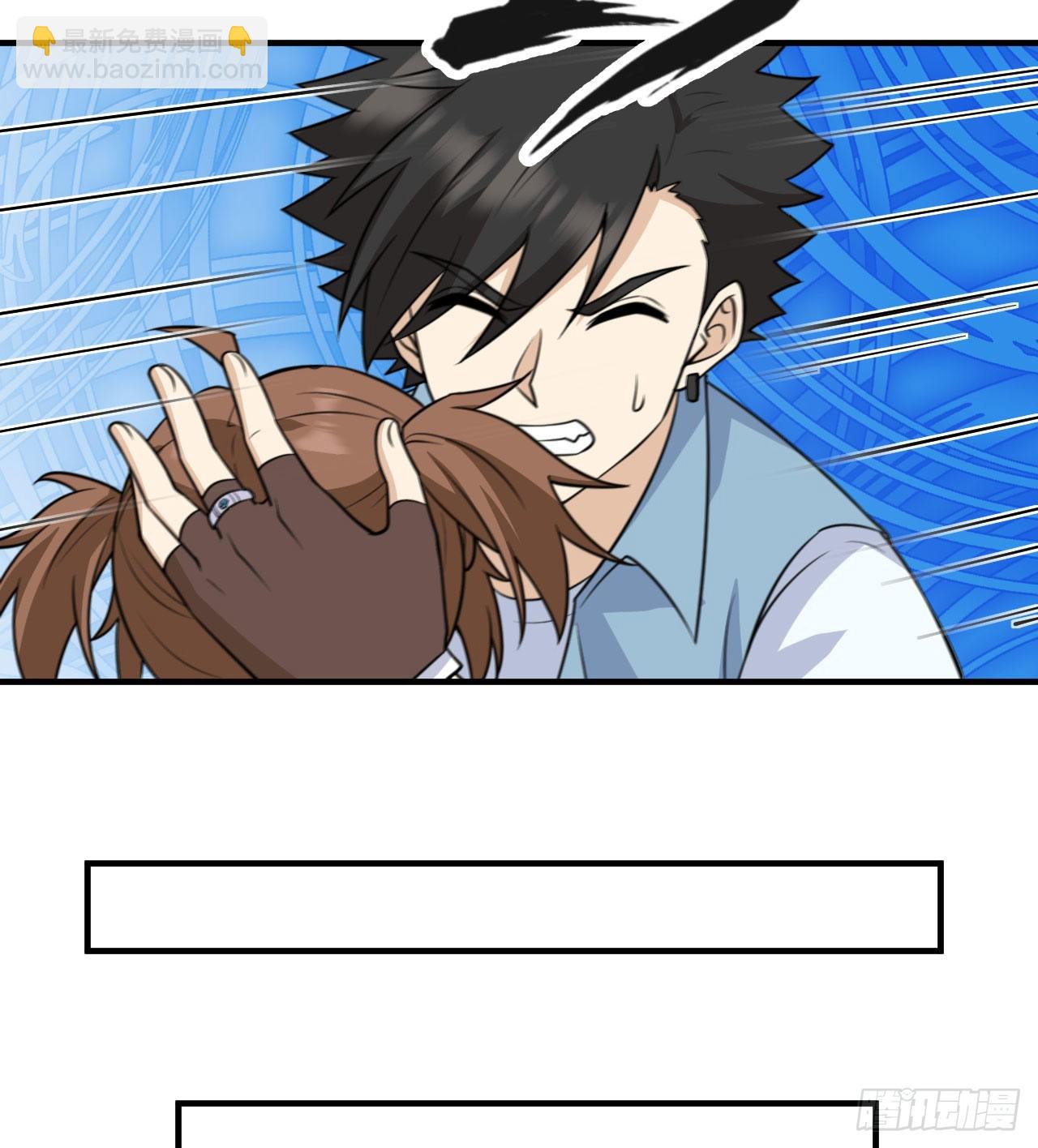 我和妹子們的荒島餘生 - 213 瀟灑走一回(2/2) - 4