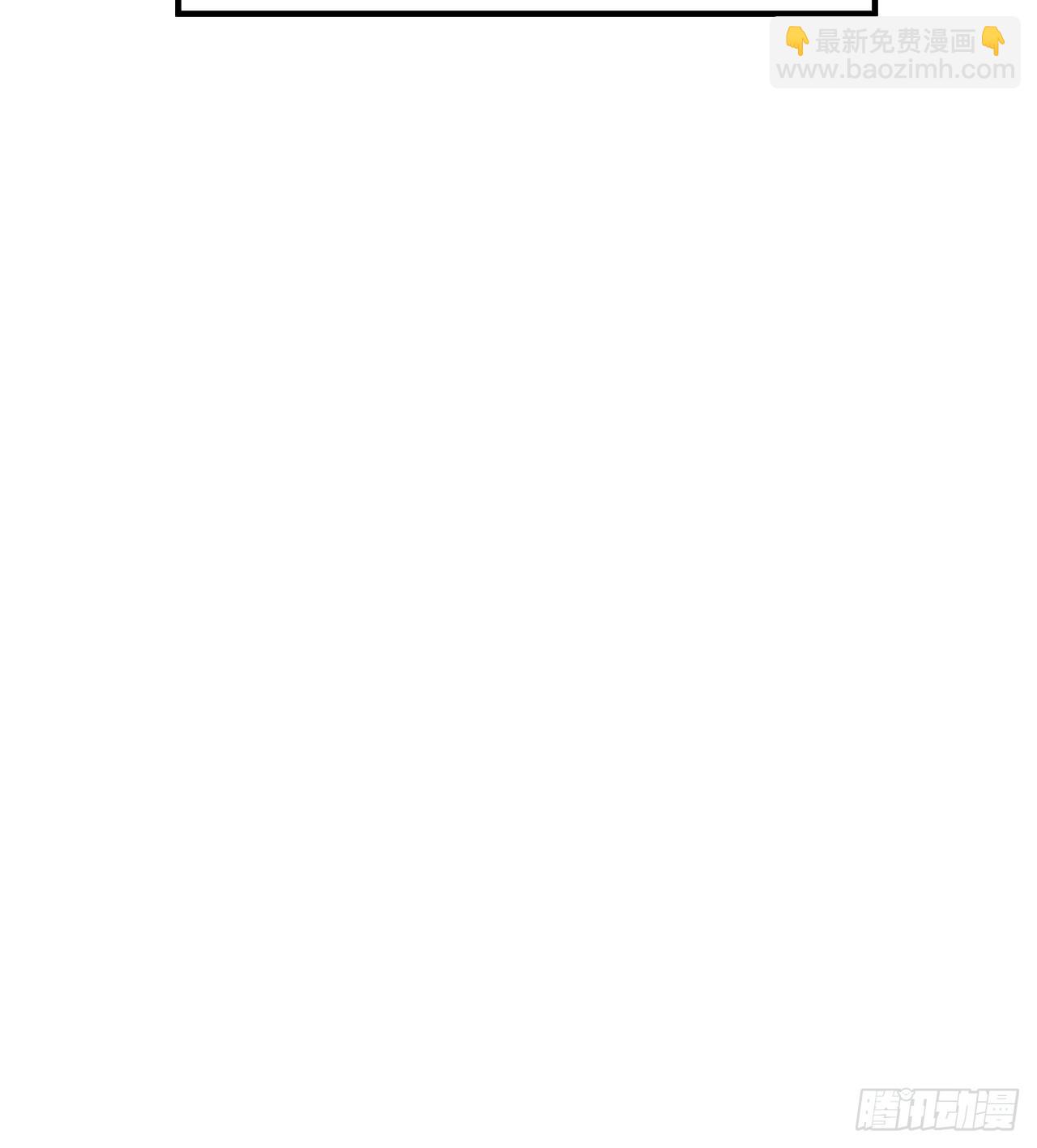 我和妹子們的荒島餘生 - 213 瀟灑走一回(2/2) - 5