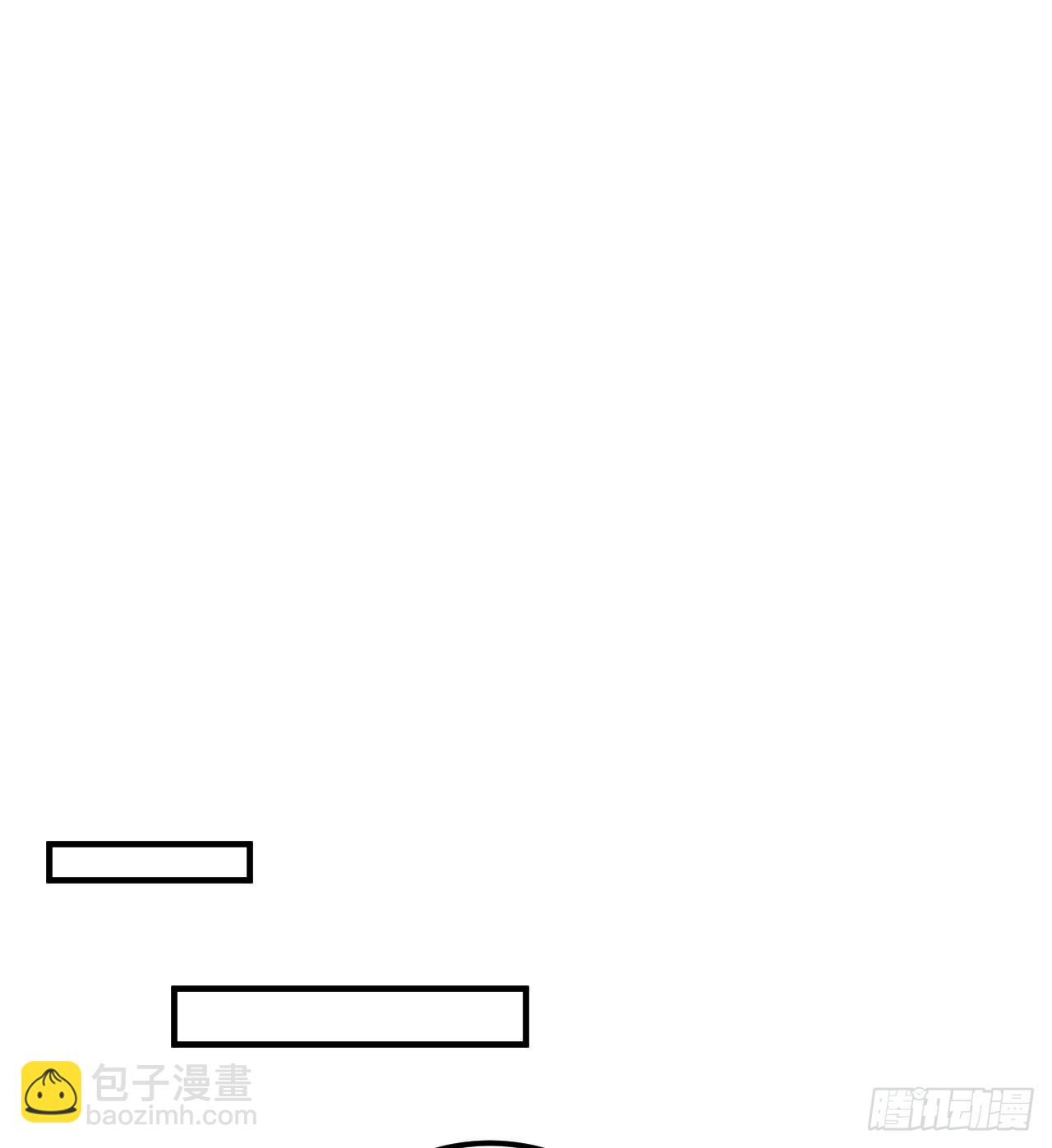 我和妹子們的荒島餘生 - 213 瀟灑走一回(2/2) - 1