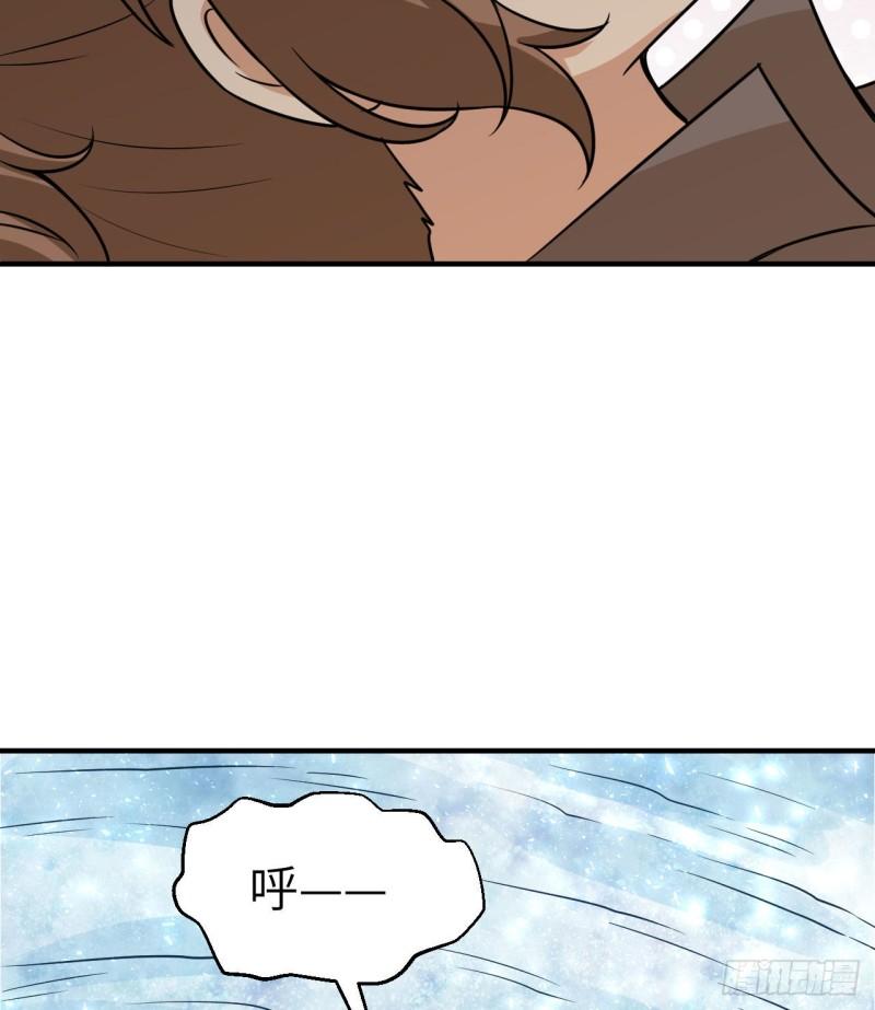 我和妹子們的荒島餘生 - 217 出發遇挫(1/2) - 5