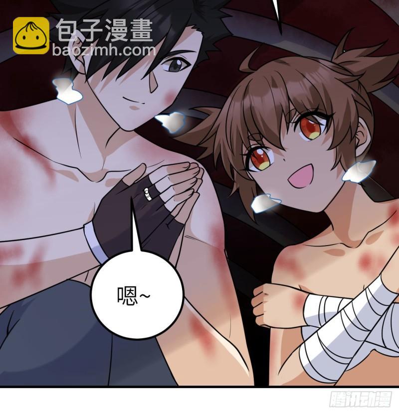 我和妹子們的荒島餘生 - 219 雪原大戰(2/2) - 3