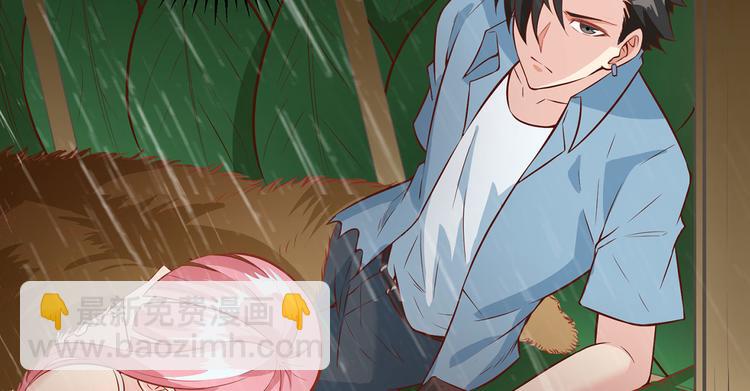 我和妹子們的荒島餘生 - 第24話 雨夜驚魂(2/2) - 6