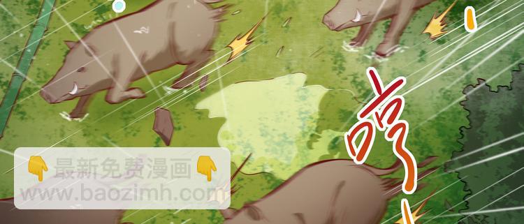 我和妹子們的荒島餘生 - 第24話 雨夜驚魂(2/2) - 2