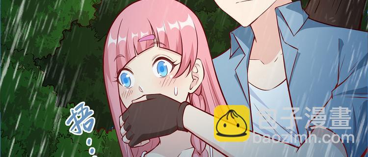 我和妹子們的荒島餘生 - 第24話 雨夜驚魂(2/2) - 4