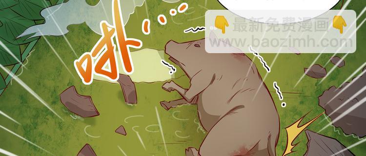 我和妹子們的荒島餘生 - 第24話 雨夜驚魂(2/2) - 2