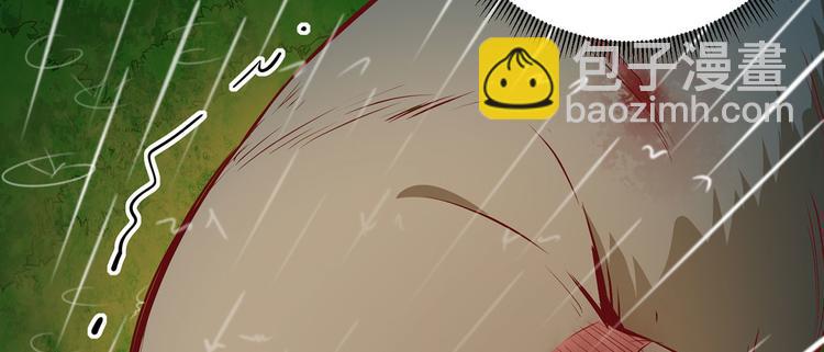 我和妹子們的荒島餘生 - 第24話 雨夜驚魂(2/2) - 4