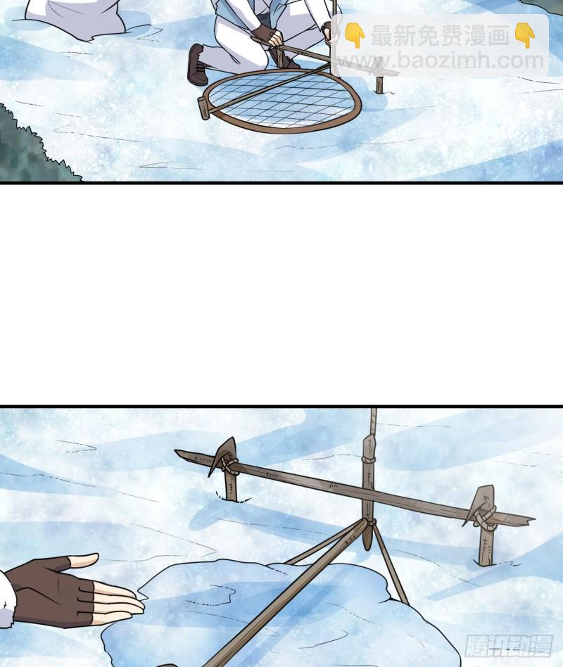 我和妹子們的荒島餘生 - 225 好地方！(2/2) - 3