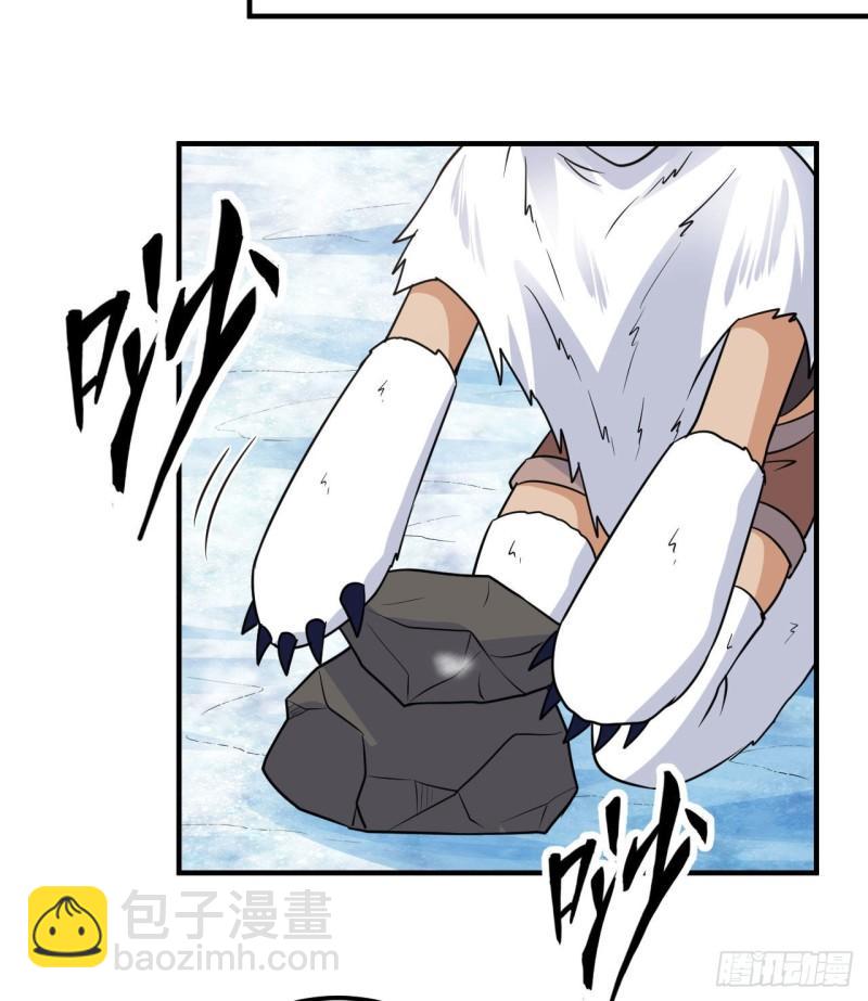 我和妹子們的荒島餘生 - 227 籌備(1/2) - 5