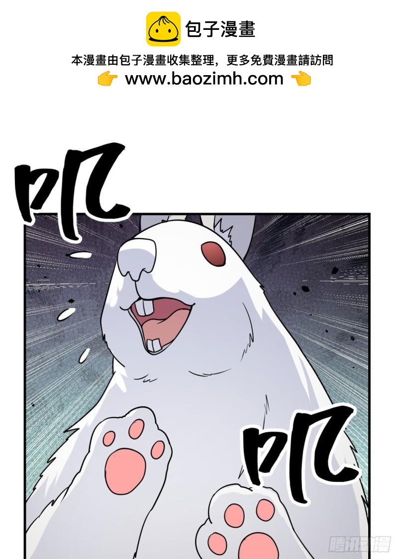 我和妹子們的荒島餘生 - 227 籌備(1/2) - 2