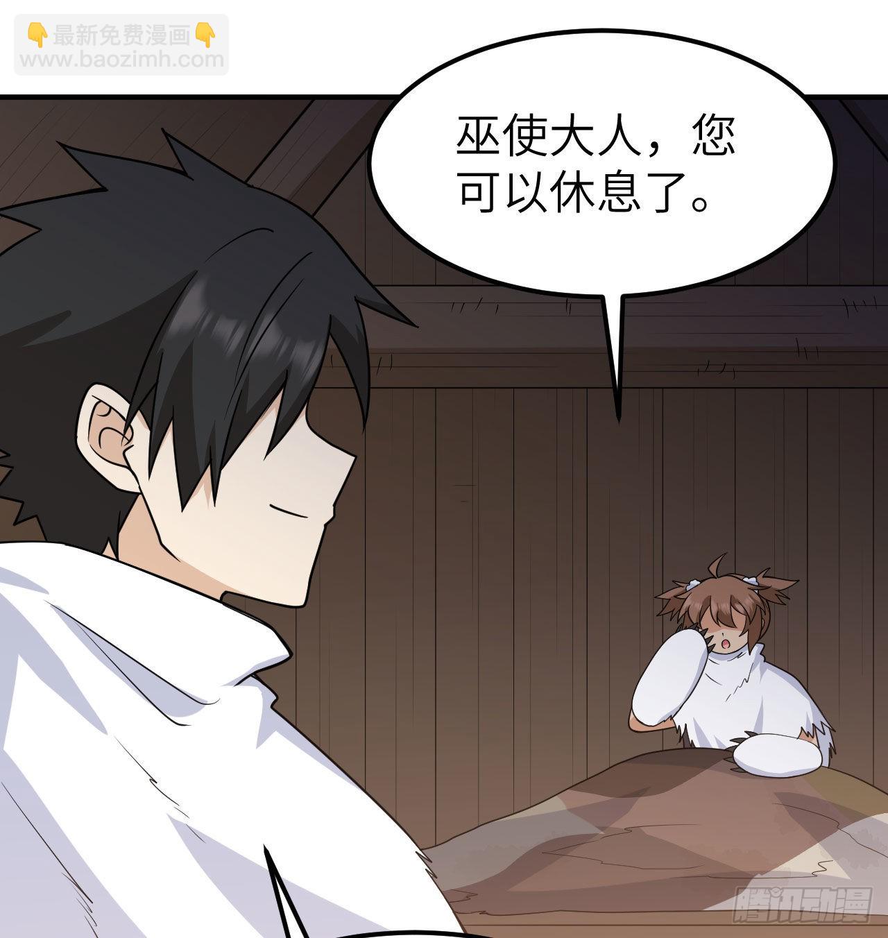 我和妹子們的荒島餘生 - 227 籌備(2/2) - 4