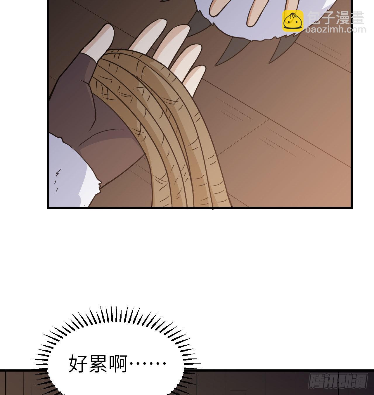 我和妹子們的荒島餘生 - 227 籌備(2/2) - 2