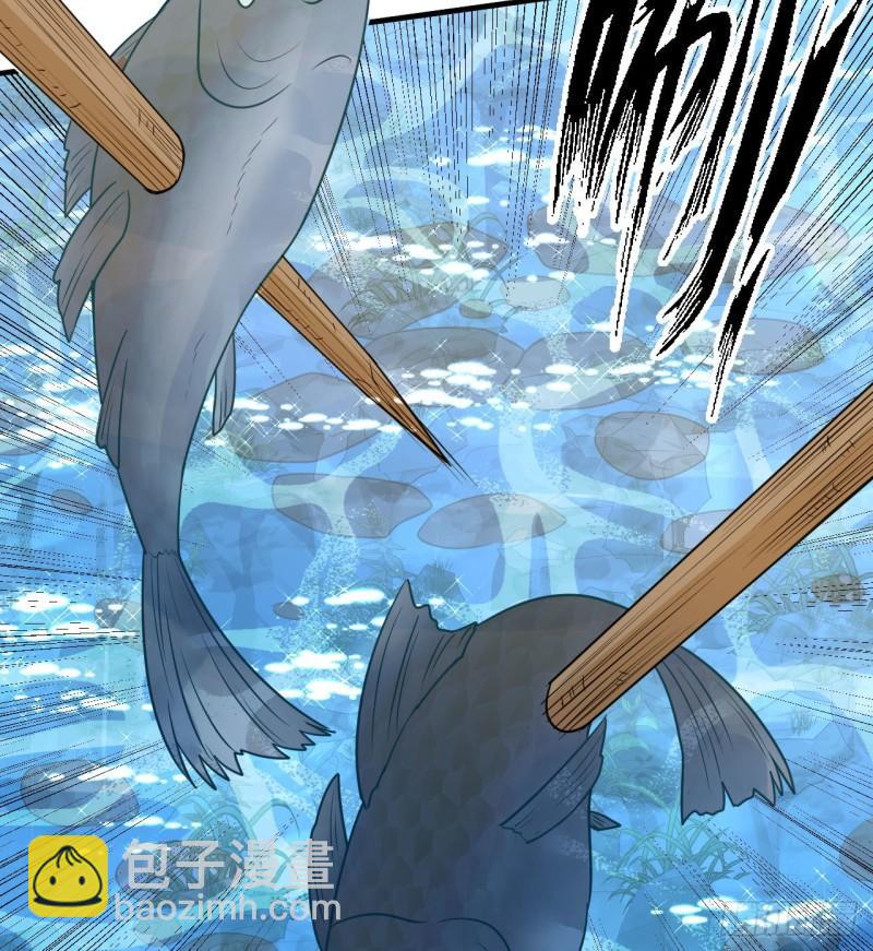 我和妹子們的荒島餘生 - 229 馴鹿蹤跡(2/2) - 7