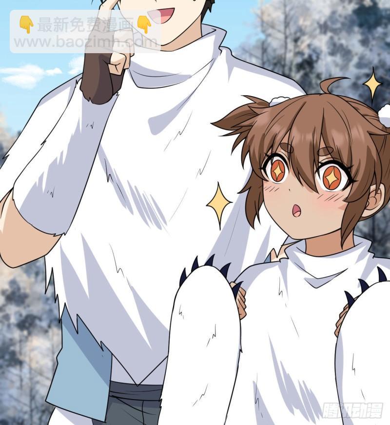 我和妹子們的荒島餘生 - 229 馴鹿蹤跡(2/2) - 3