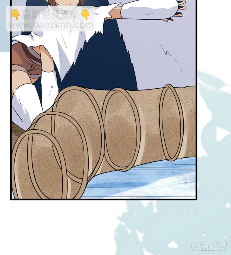 我和妹子們的荒島餘生 - 229 馴鹿蹤跡(2/2) - 5