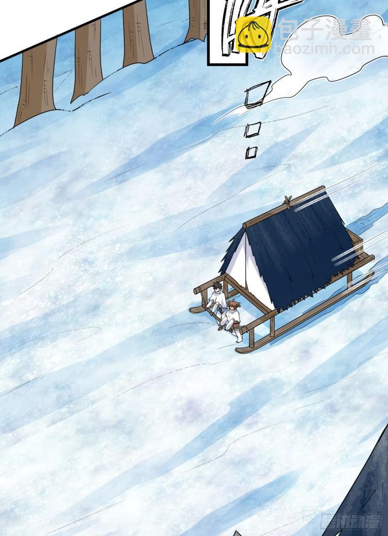 我和妹子們的荒島餘生 - 229 馴鹿蹤跡(2/2) - 3