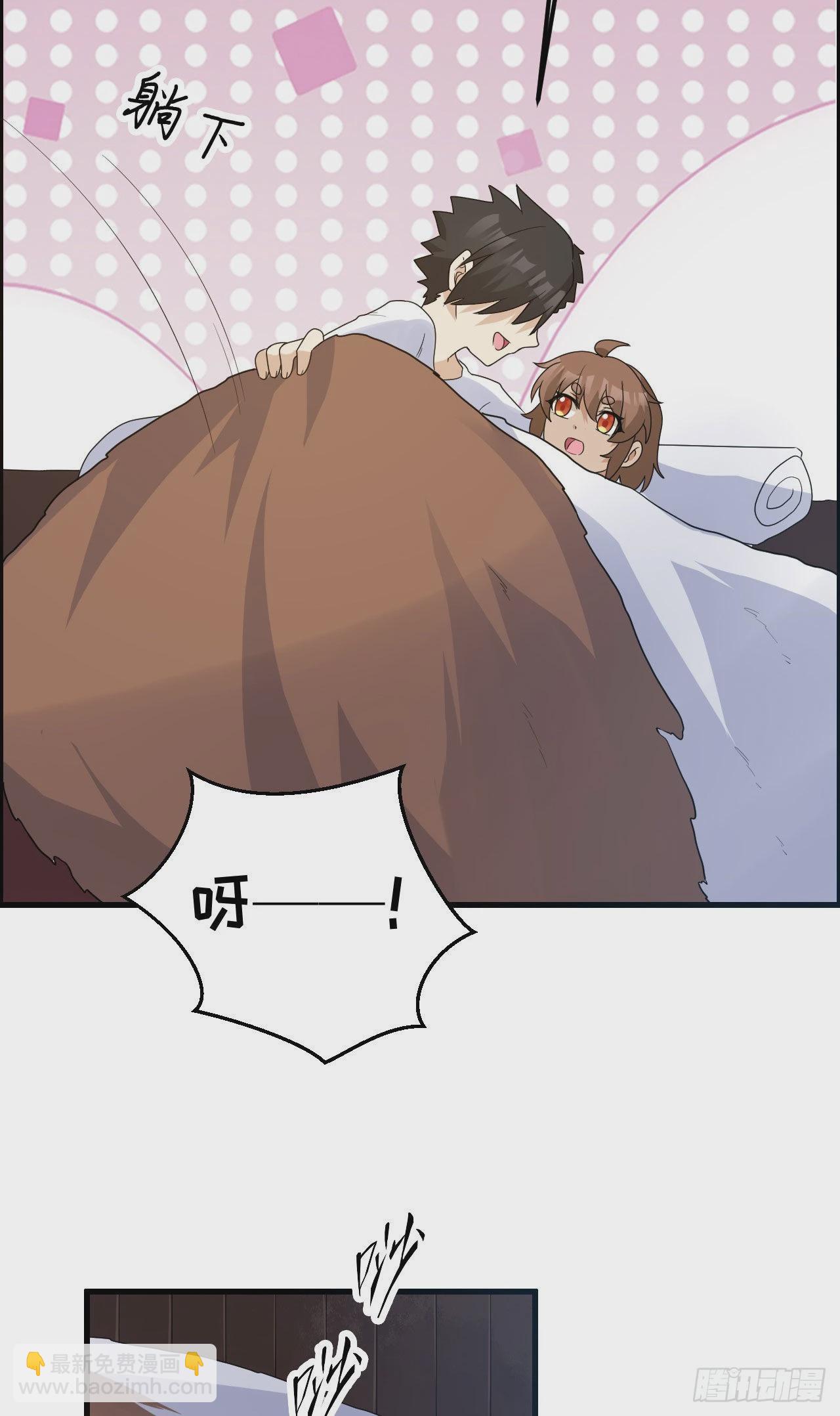 我和妹子們的荒島餘生 - 231 秋風蕭瑟(1/2) - 5