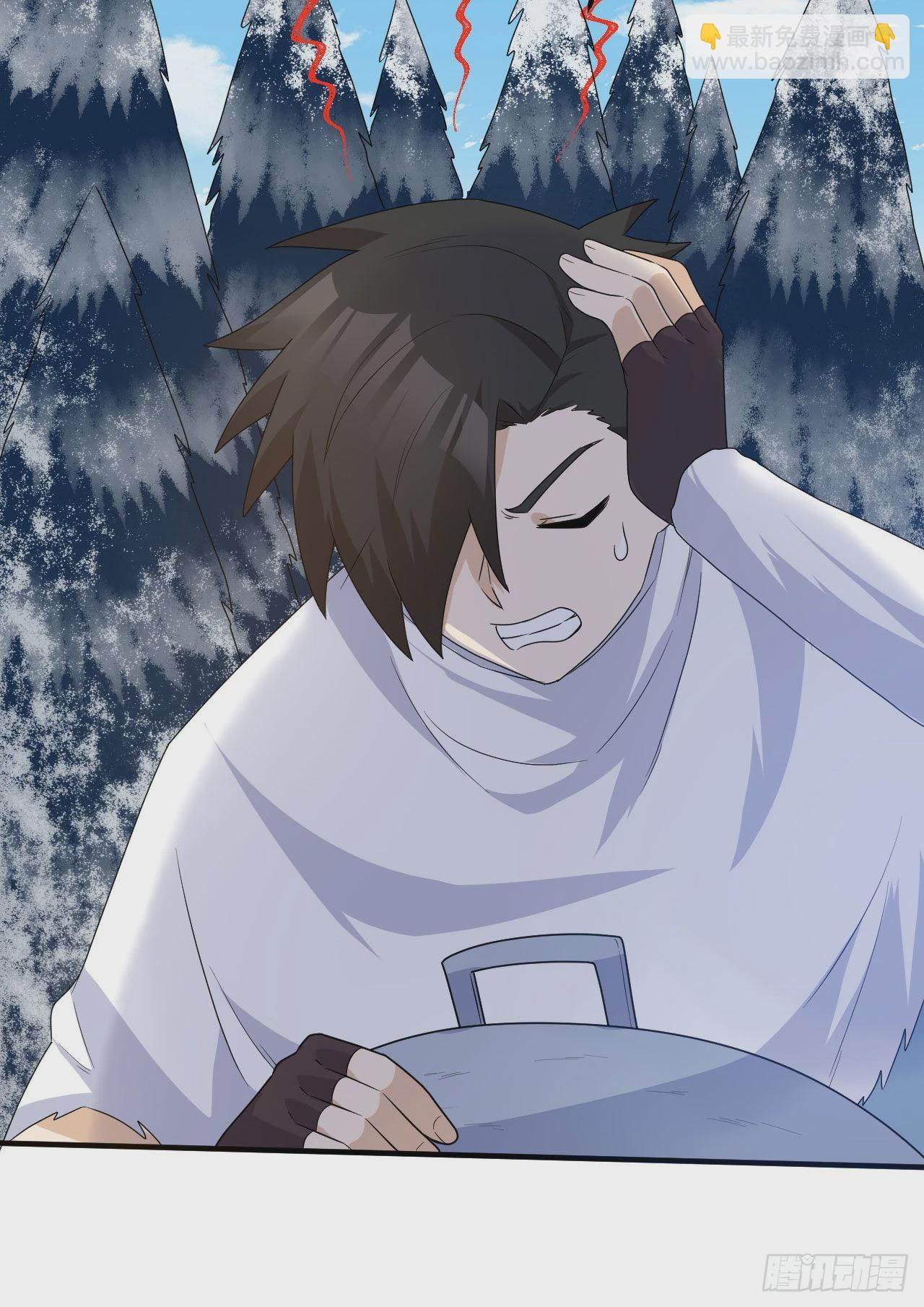 我和妹子們的荒島餘生 - 231 秋風蕭瑟(2/2) - 2