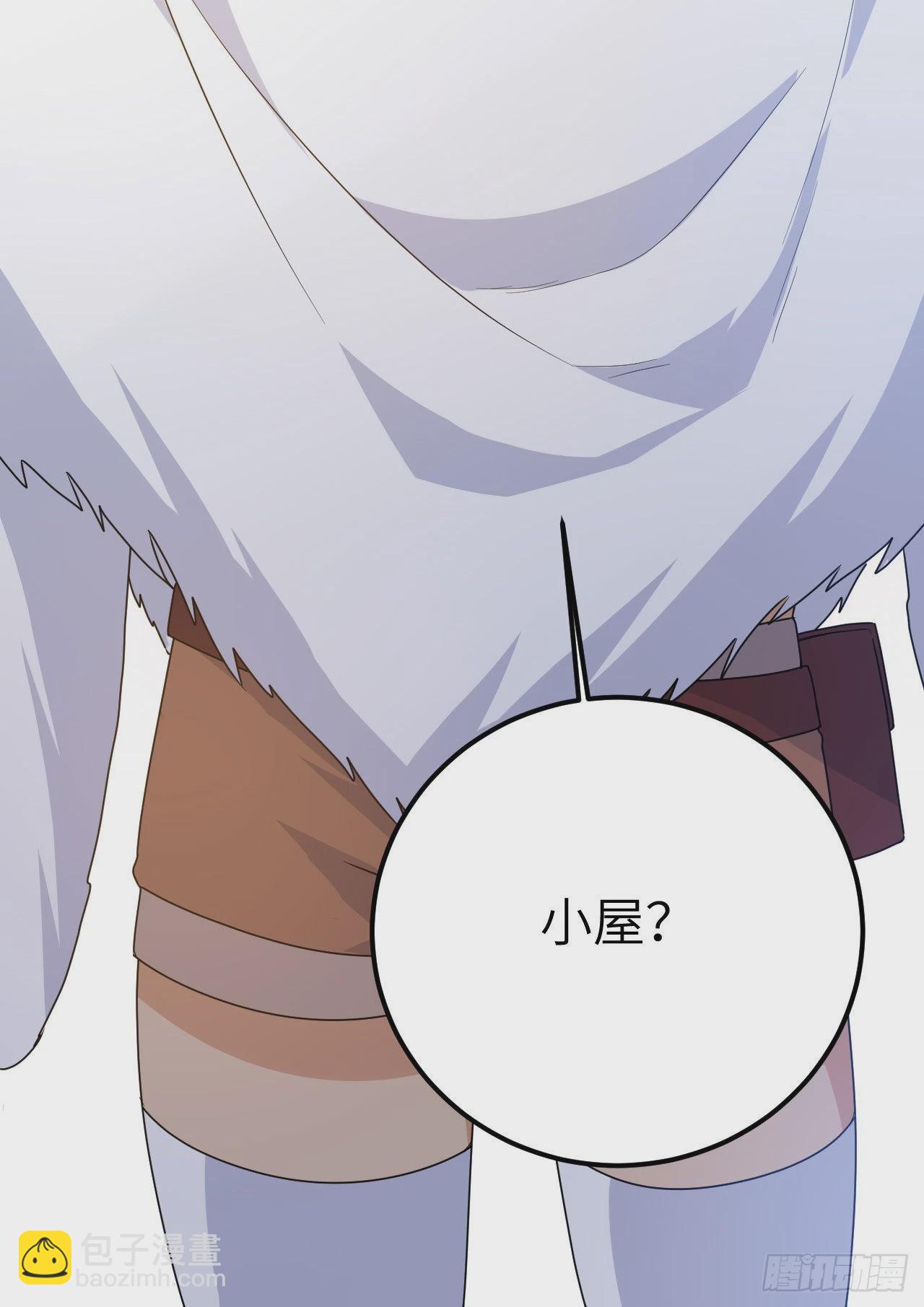 我和妹子們的荒島餘生 - 231 秋風蕭瑟(2/2) - 1