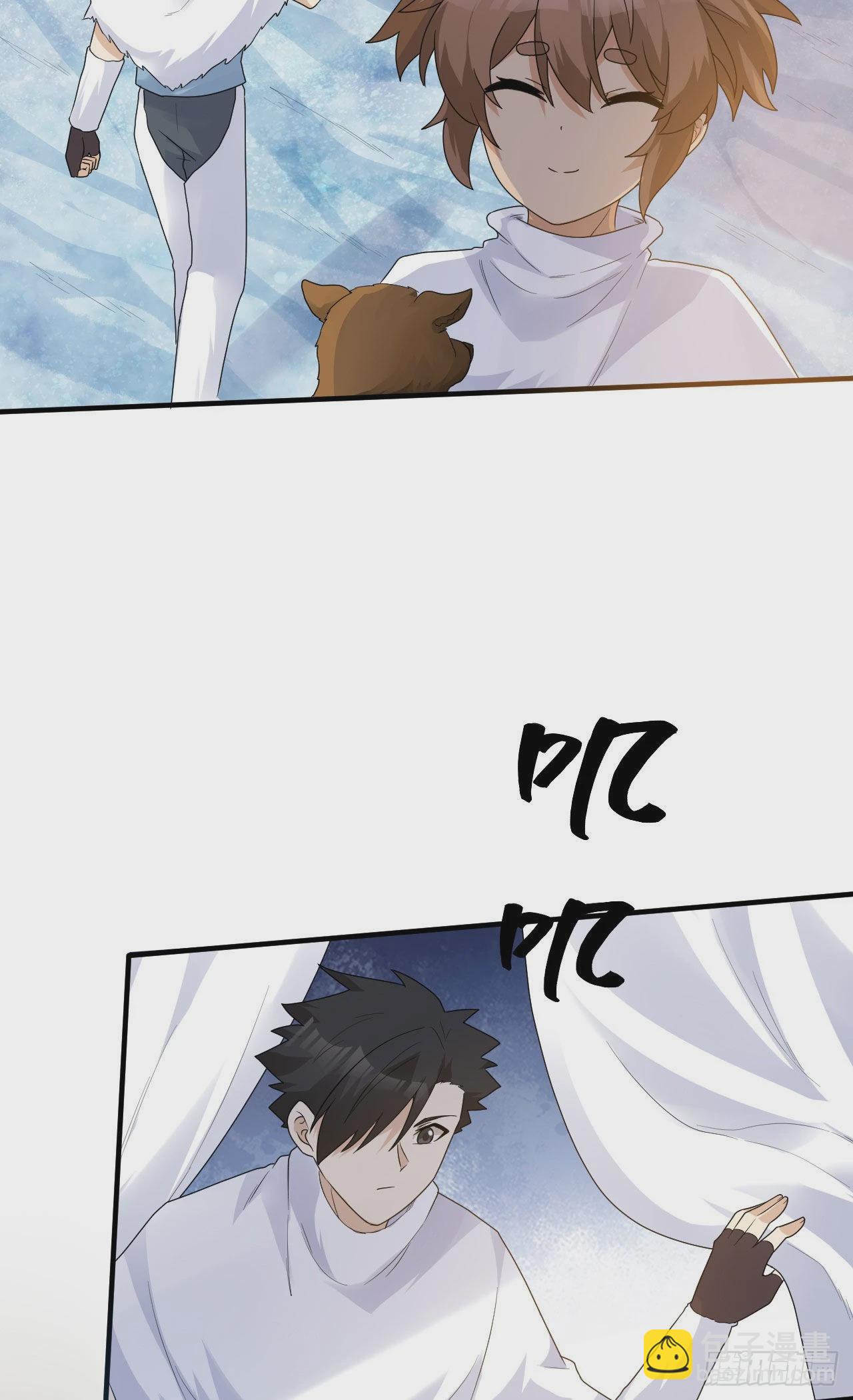 我和妹子們的荒島餘生 - 231 秋風蕭瑟(1/2) - 8