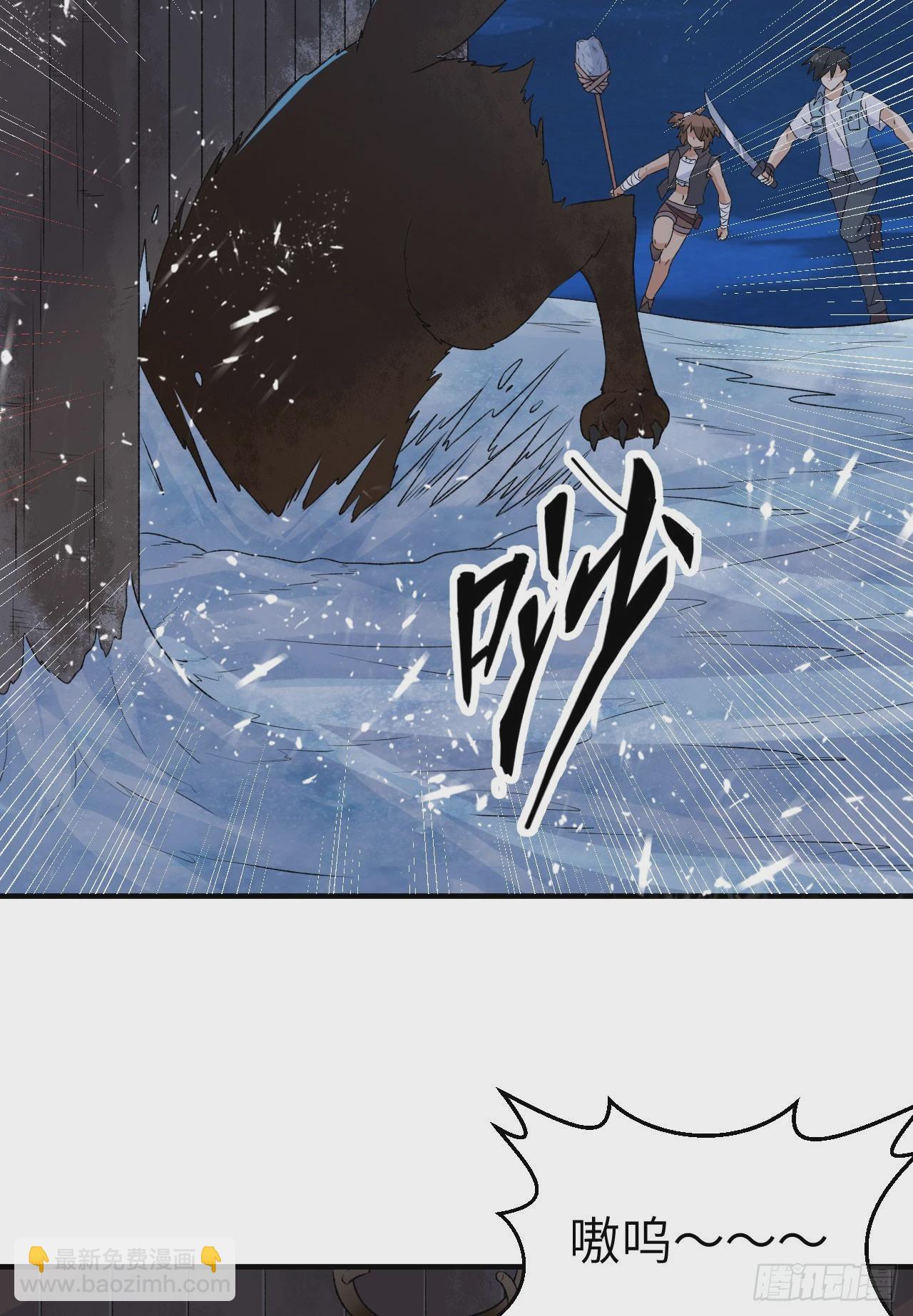 我和妹子們的荒島餘生 - 237 夜戰 - 5