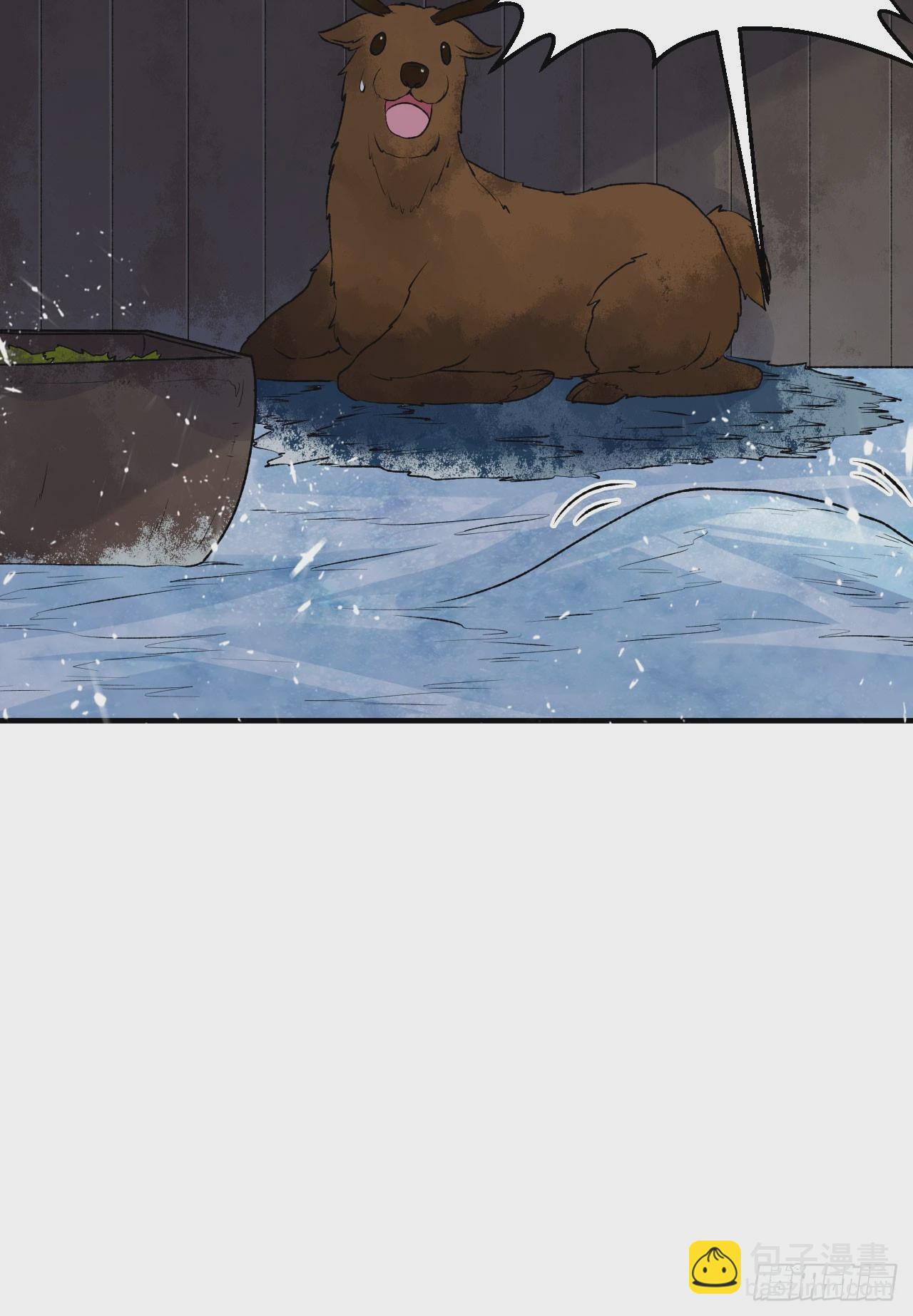 我和妹子們的荒島餘生 - 237 夜戰 - 6